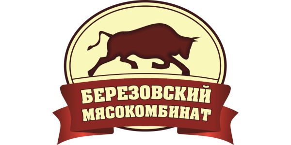 Берёзовский мясокомбинат